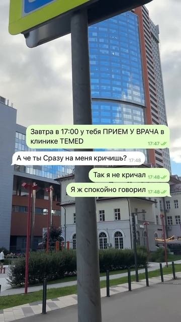 Ну это базовые настройки