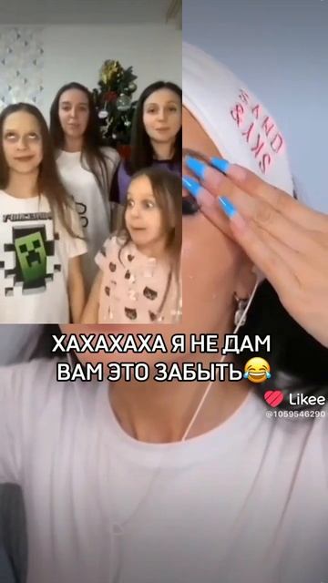 Ааааааааа