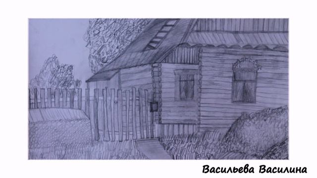 Выставка 