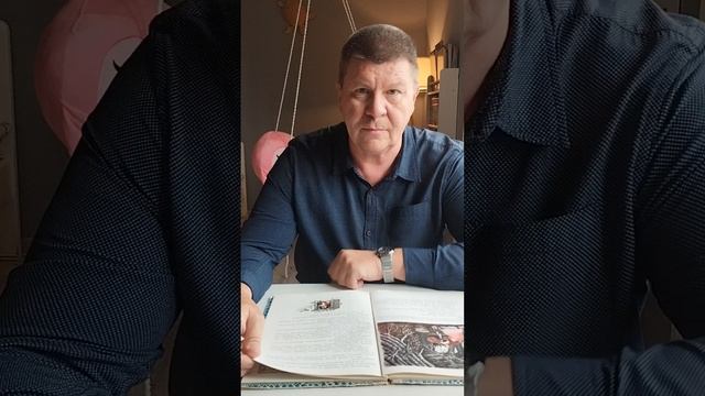 Волк и Лиса