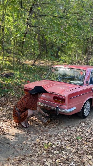 Она это хотела
