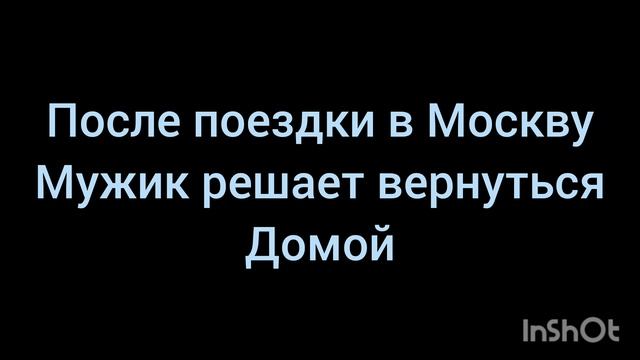 Tux Paint сериал Добро пожаловать в Россию 1993 года 🔥