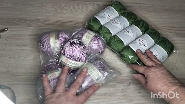 заказ от сына и новые покупочки в том числе