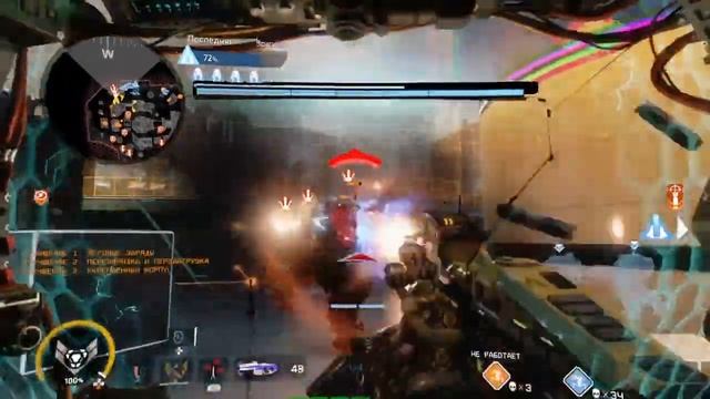 Titanfall 2