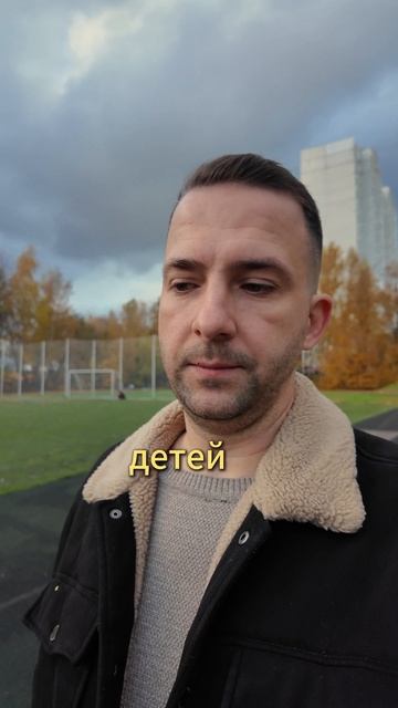 СОВПАДЕНИЕ ИЛИ ПРОДУМАННЫЙ ПЛАН?