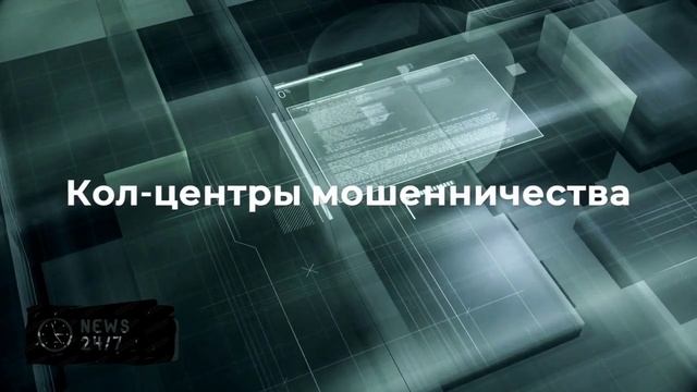 Полковник ФСБ в отставке указал на связь Киева с террористами ИГ*