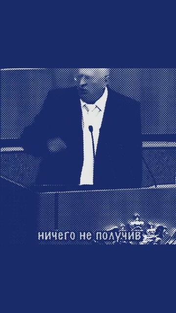Что Жириновский в своё время предлогал депутатам...