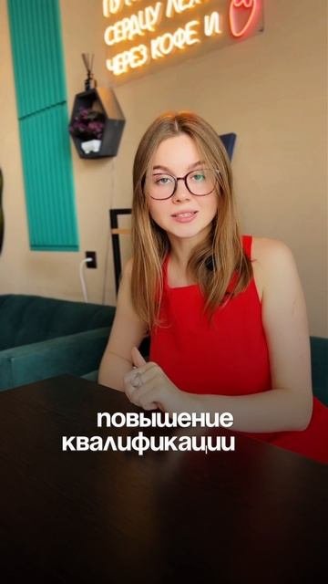 Самозанятые в фитнес клубе. Чем может все закончиться?