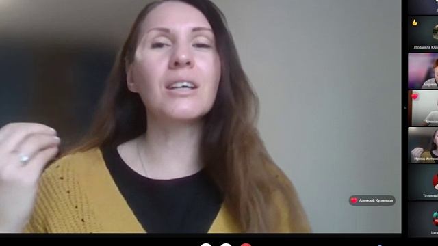 Клиентский деньЧасть2