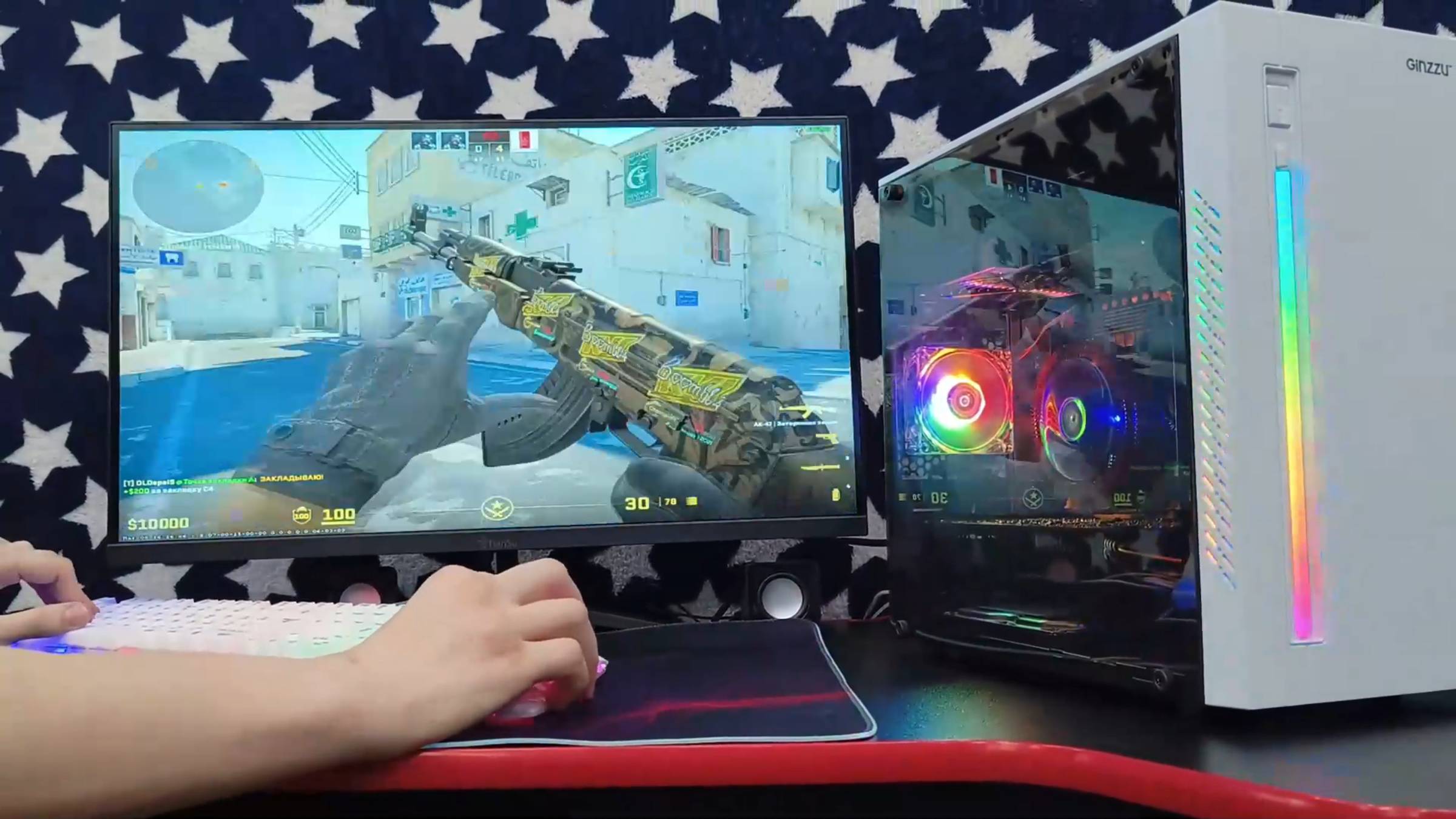 ПК GO