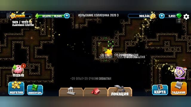 New Diggys Adventure. Хеллоуин 2020: переиздание. Испытание хеллоуина 3.