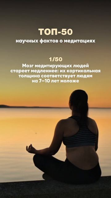 Разверни👇🏻