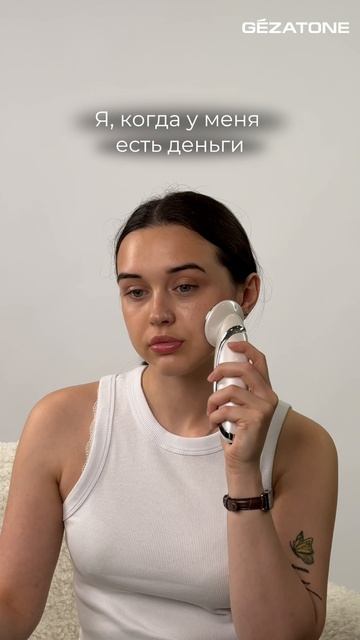  Gezatone m1610 - аппарат 6 в 1 для домашнего RF-лифтинга и омоложения