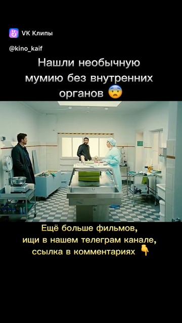 У нас самые лучшие фильмы