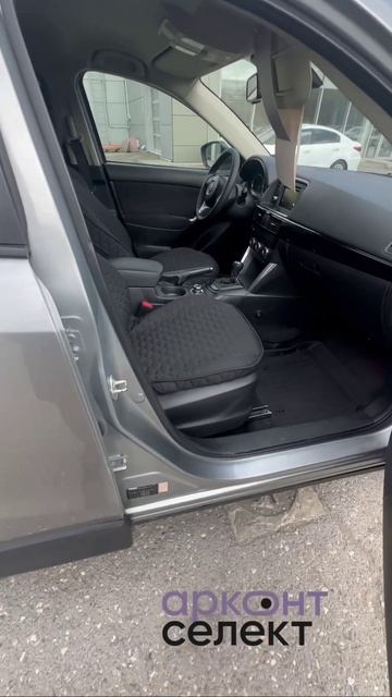 Mazda CX 5 2012
