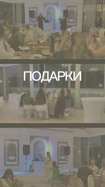 Ваша формула здоровья
