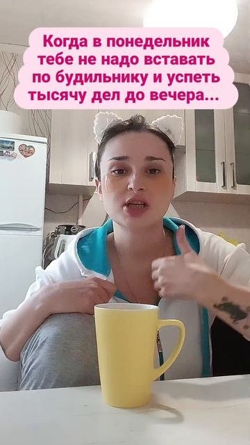 женское счастье☺✨