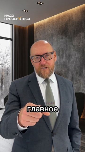 Уверенность в здоровье-это роскошь