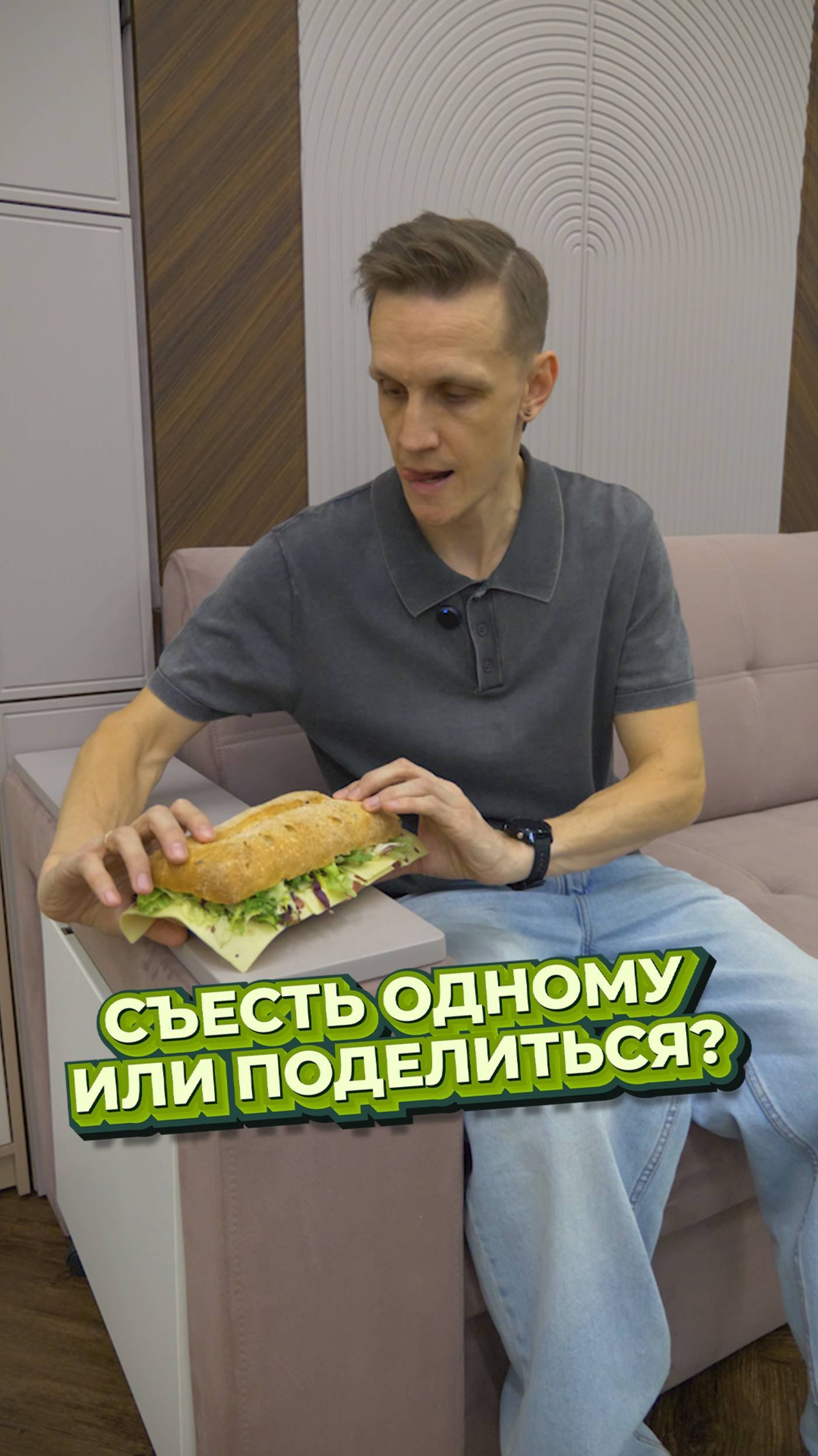 КОГДА ТЕБЯ ПОЙМАЛИ С ПОЛИЧНЫМ 🤫