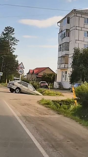Пятница. Устал...