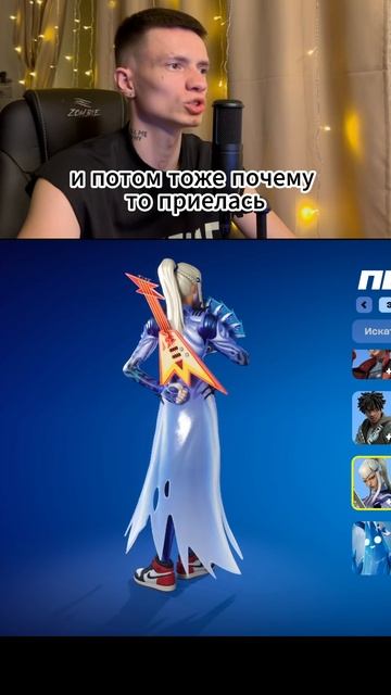 На каком лучше всего играть ?