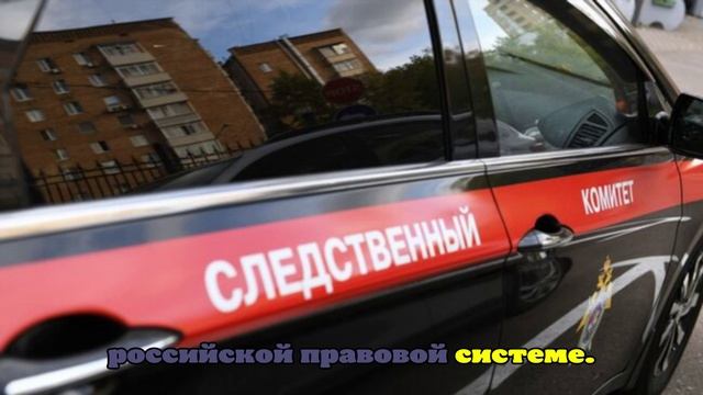 Дело завели на жителя Москвы который перевел в криптовалюту иноагенту Бабченко