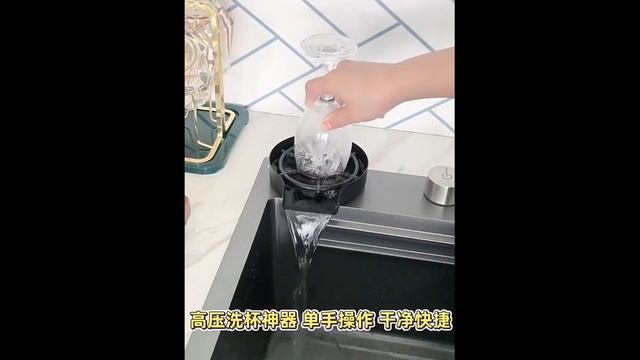 Раковина-мечта для кухни с функцией _водопад_