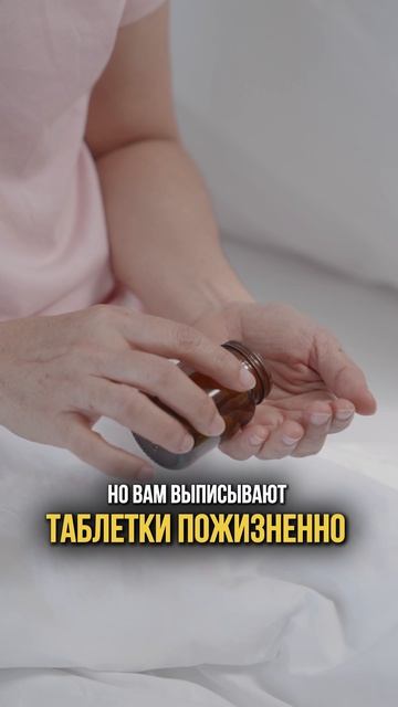 Самый МОЩНЫЙ метод оздоровления