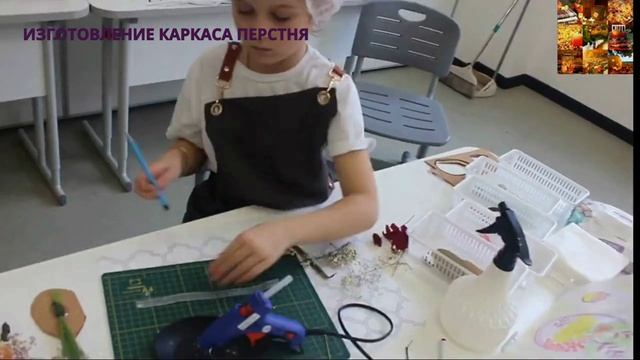 Мастерята 2025. Компетенция 