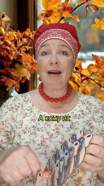 СЧИТАЛКА