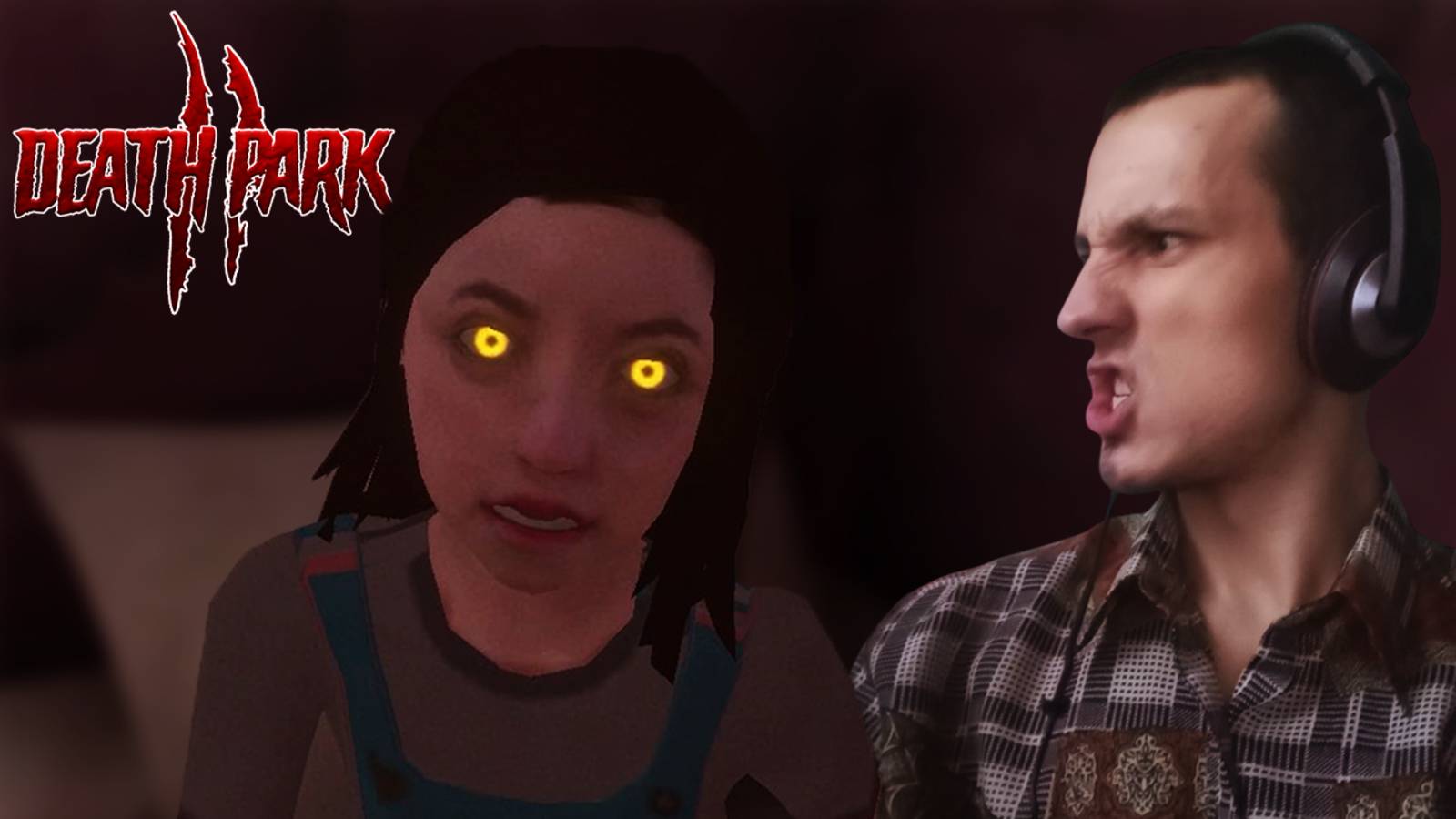 ПУСТИ СЕСТРУ ТВАРЬ - Death Park 2 - 3 IdenFree