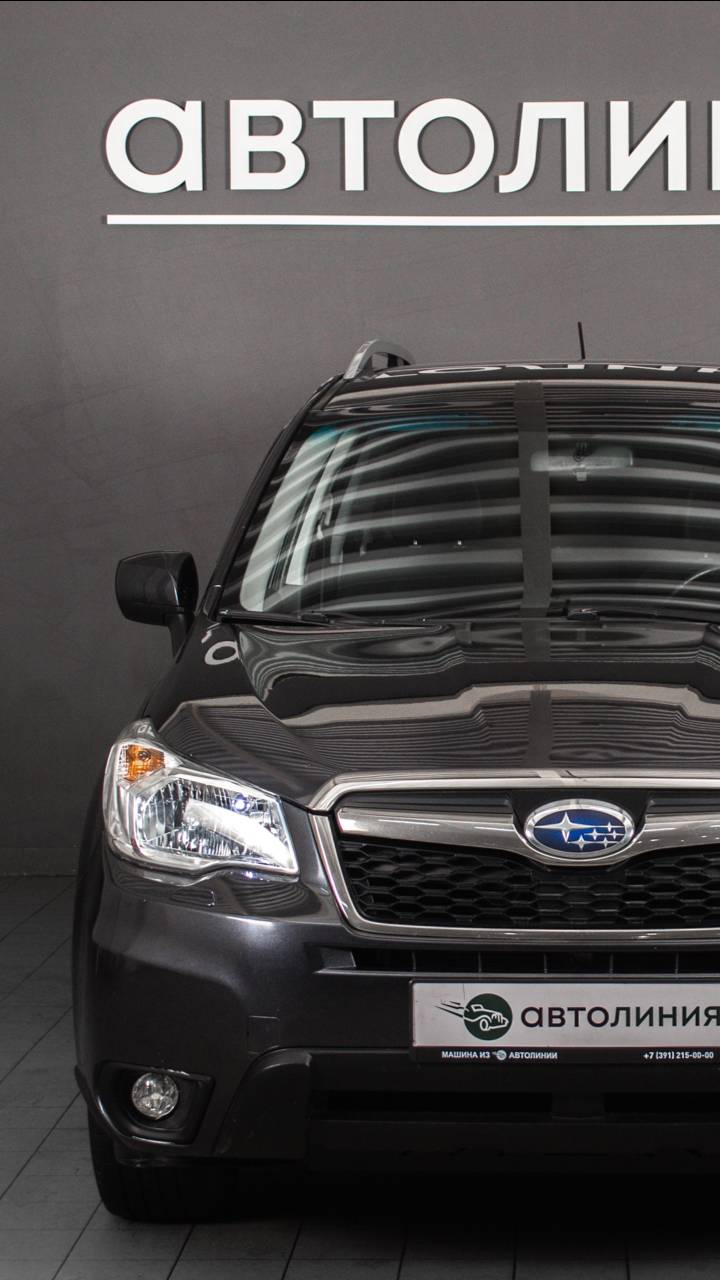 Subaru Forester '2013