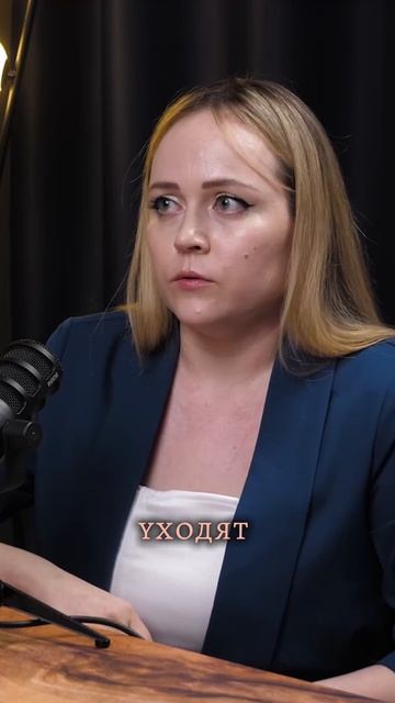 Кому лучше не ходить к психологу? Полный подкаст по ссылке в комментарии.
