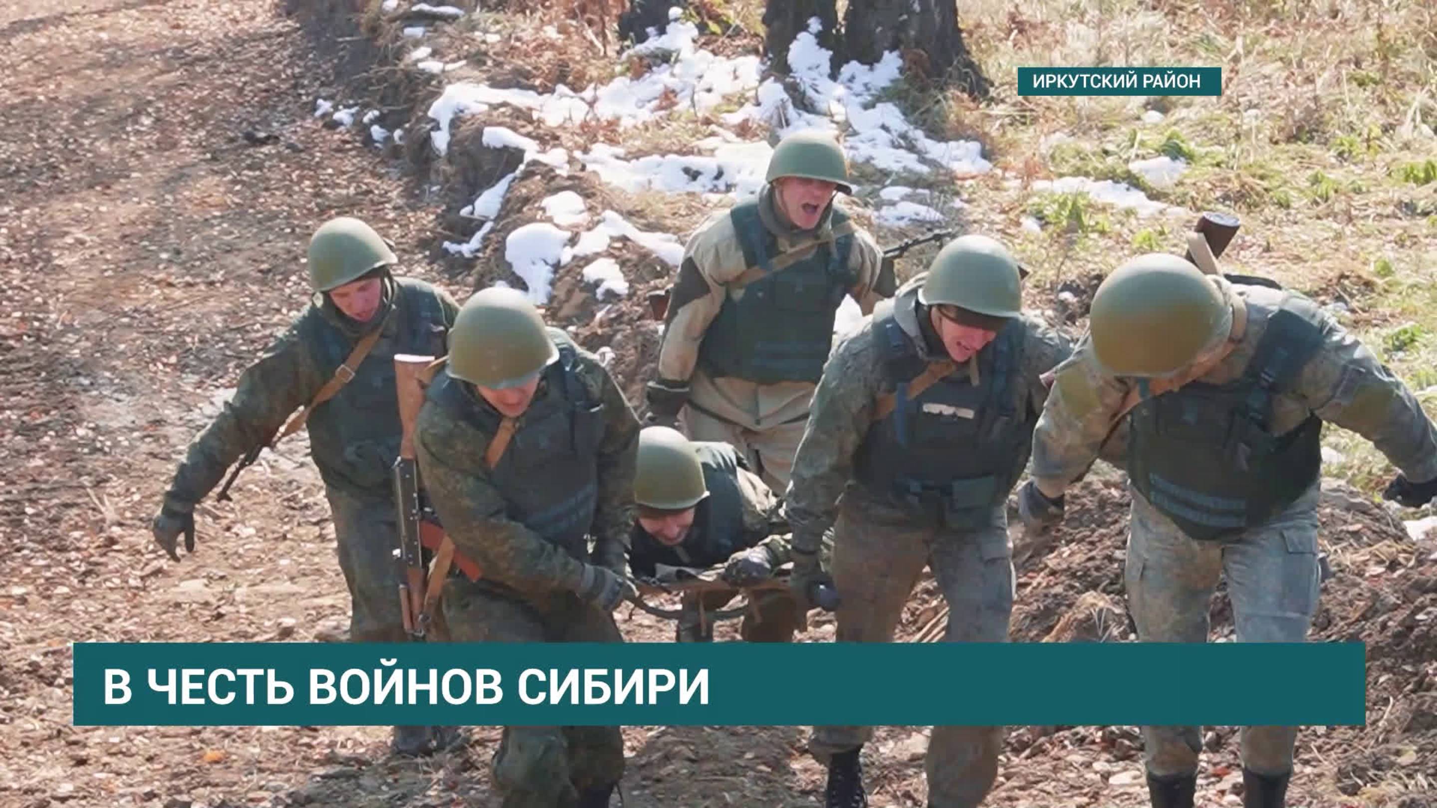Турнир воинов Сибири впервые провели в военно-историческом музее имени Александра Расторгуева