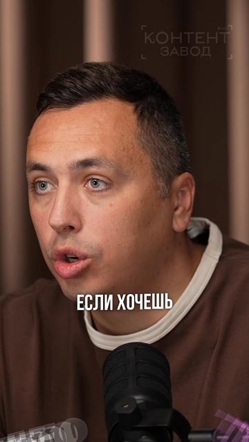 Как контент-завод запустить в любой теме - смотрите по ссылке в шапке #контентзавод #контент