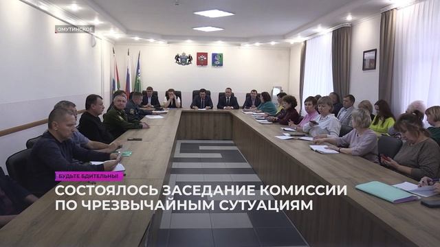 Сельское время 12 10 25