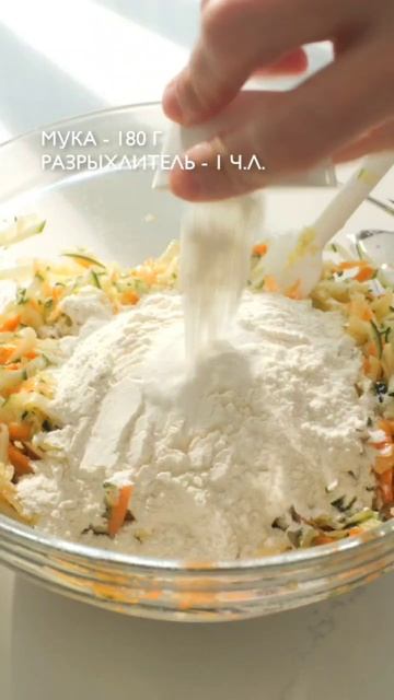 Овощные кексы (кабачки, морковь и картофель)😋
