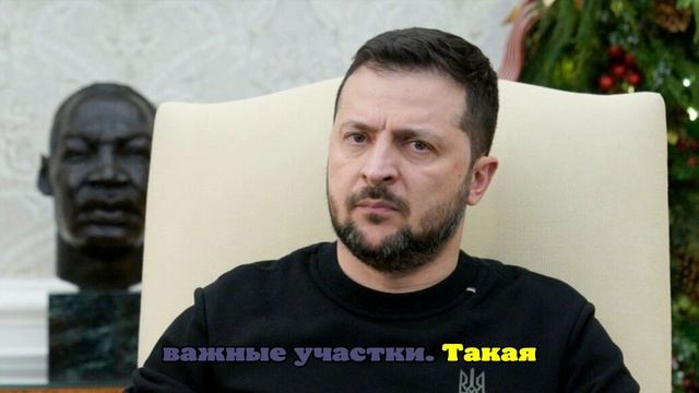 Полковник Бо назвал роковую ошибку Зеленского. Подробности