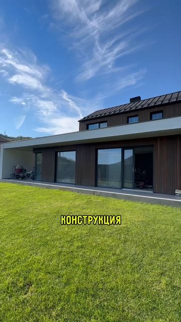 Уютный барн-хаус в горах Сочи| 8(967)642-63-24