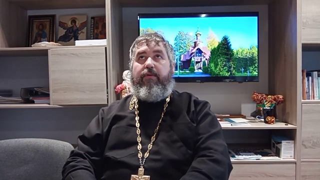 Беседа 3. 