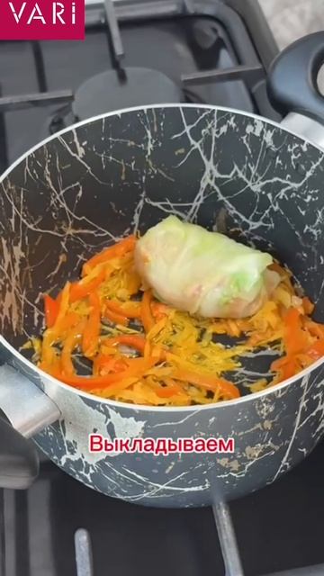 Рецепт вкусного ужинаКастрюля на WB арт. 499624059 голубцы рецепт еда посуда ужин
