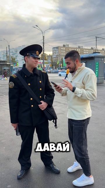 КАК БЫ ВЫ ПРОВЕЛИ СВОЙ САМЫй ИДЕАЛЬНЫЙ ДЕНЬ В ЖИЗНИ?