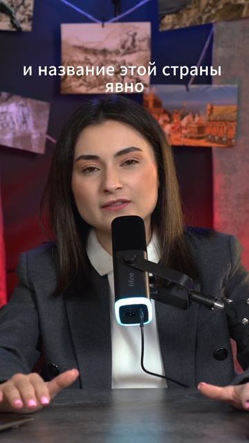 ХАЙАСА: Забытая прародина армян или исторический миф?