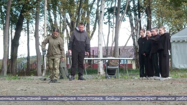 10.10.2025 Ветераны учат школьников выигрывать на состязаниях «В объективе победители»