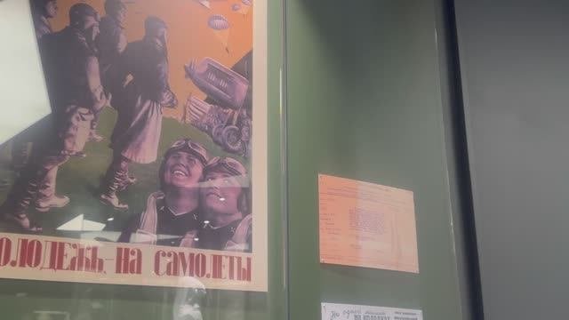 Минов Л.Г. , Мошковский Я.Д. ВДВ.Часть 5