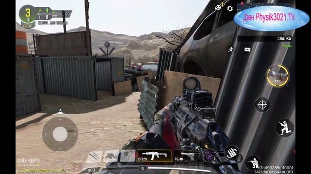 Call Of Duty Mobile 10-10-2025