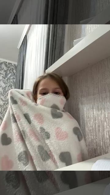 Вот так