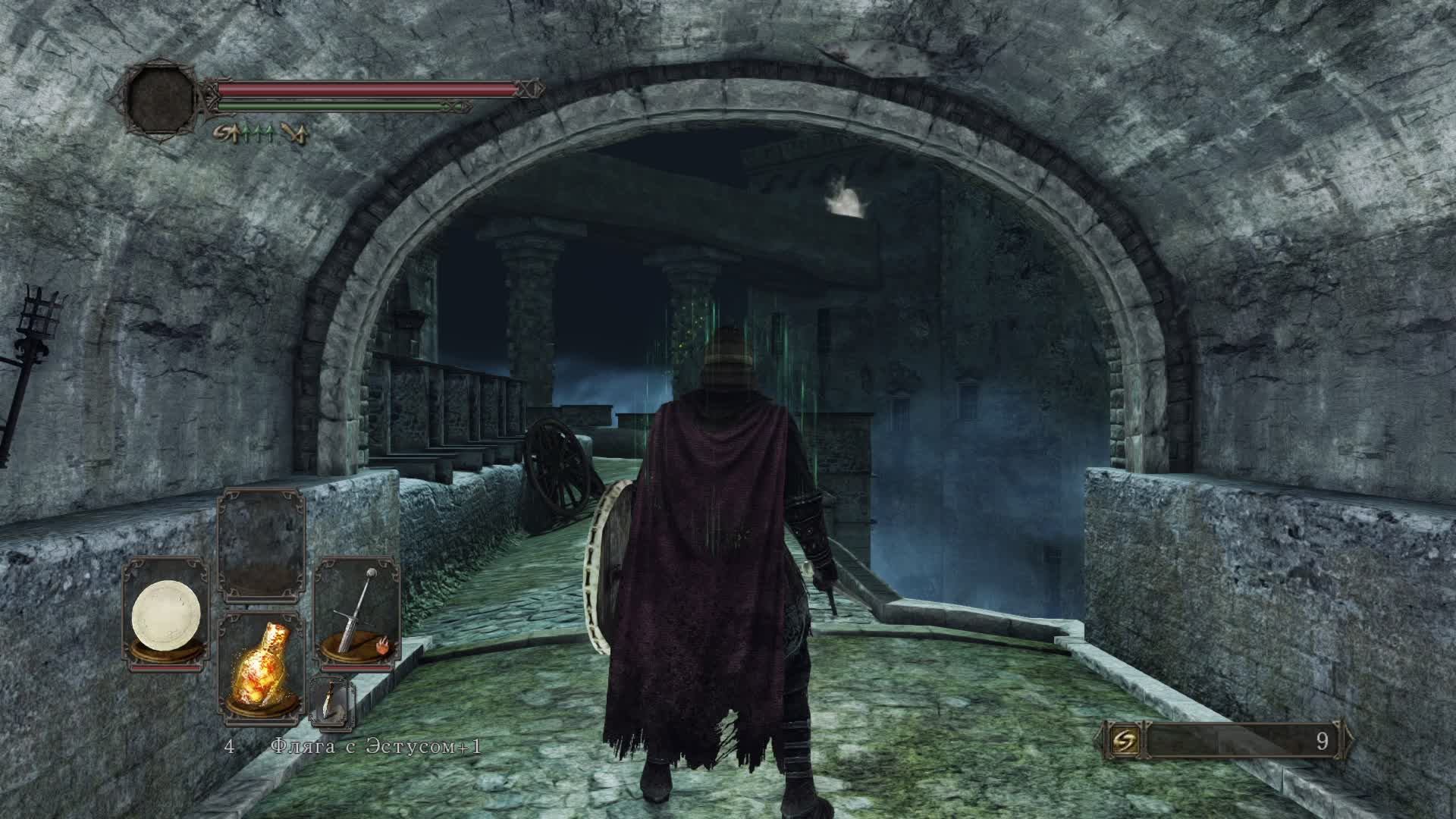 DARK SOULS 2