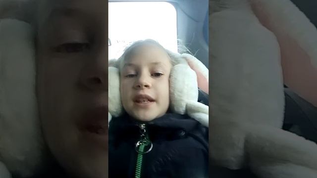 1 часть.7 звёздочек