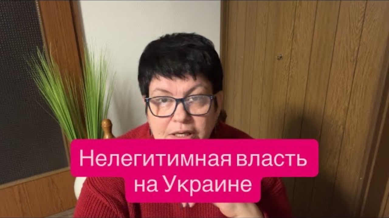 Зажравшаяся шайка на Украине рассказывает о кайфе войны для украинцев. новости украина россия